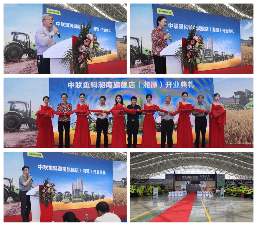 老子有钱lzyq88(中国)有限公司