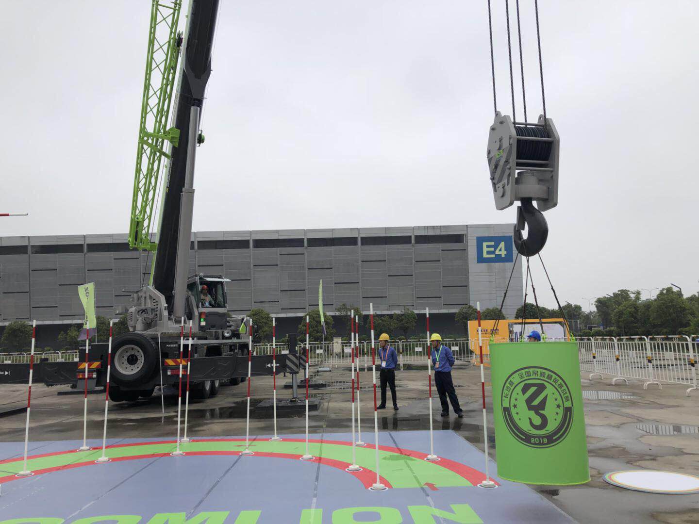 老子有钱lzyq88(中国)有限公司