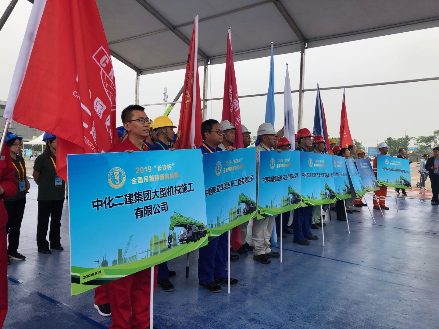 老子有钱lzyq88(中国)有限公司