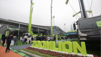 老子有钱lzyq88沉科