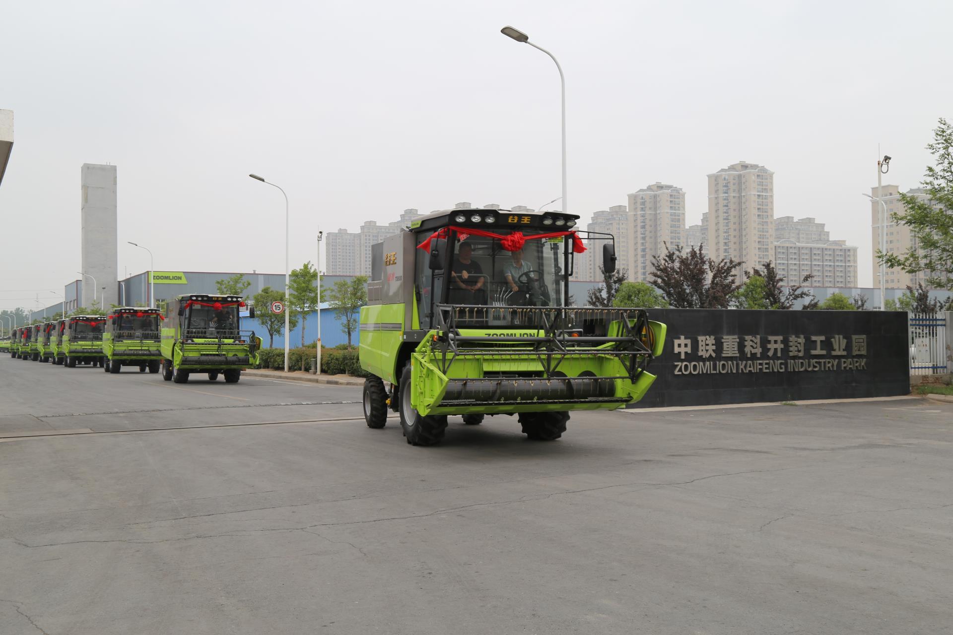 老子有钱lzyq88(中国)有限公司