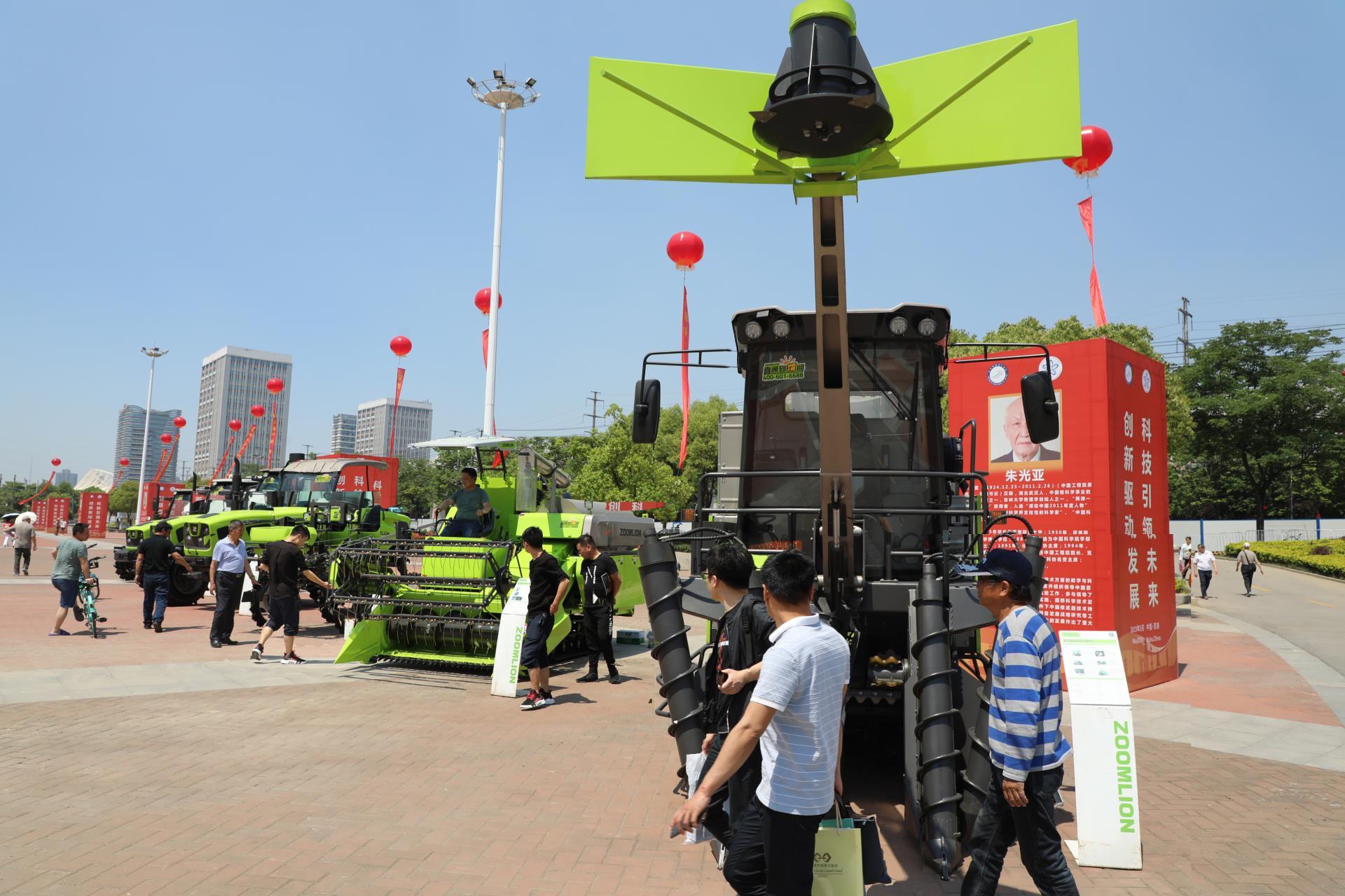 老子有钱lzyq88(中国)有限公司