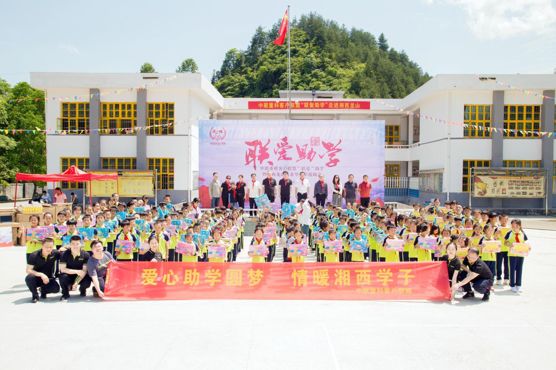 老子有钱lzyq88(中国)有限公司