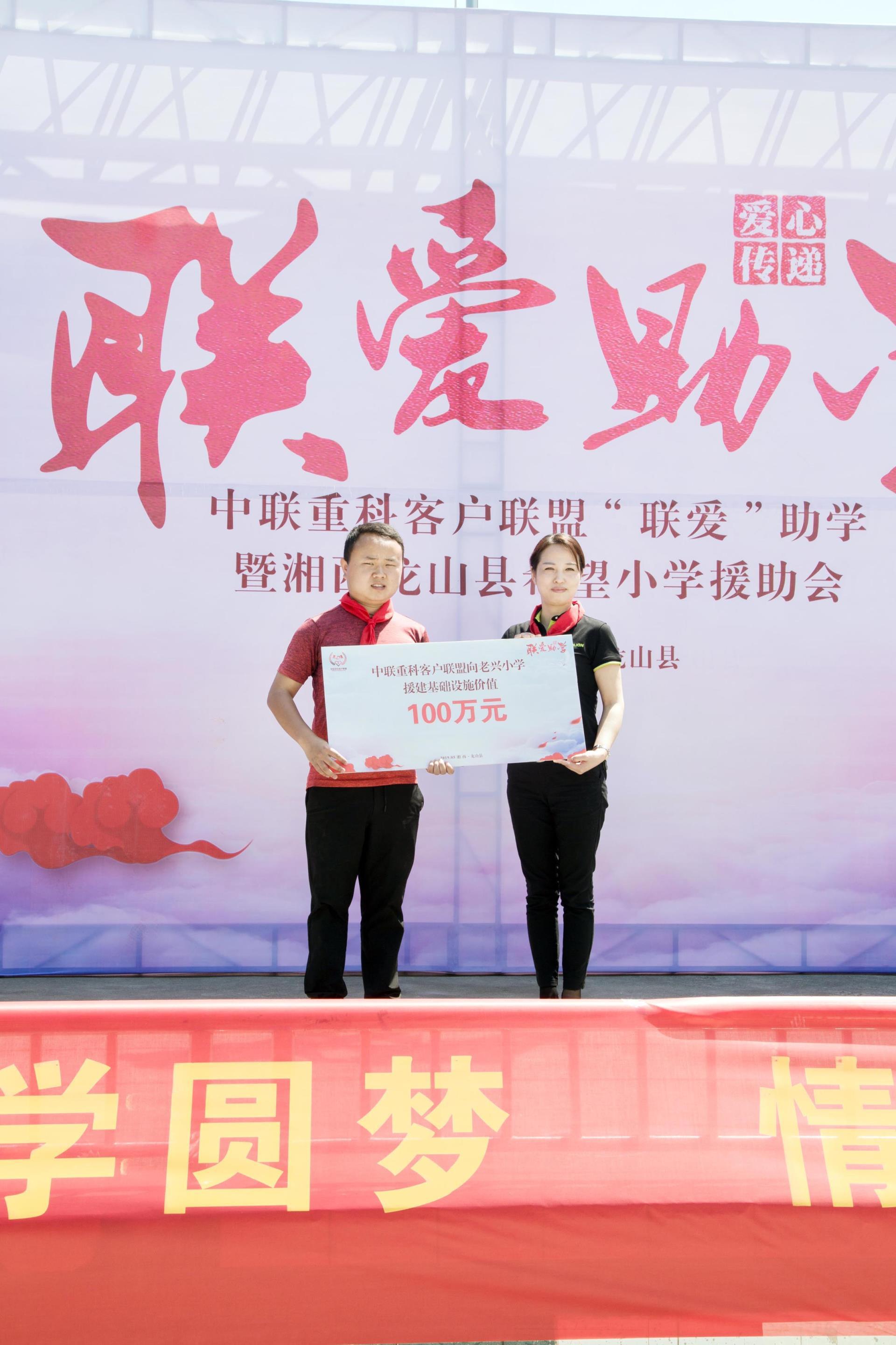 老子有钱lzyq88(中国)有限公司