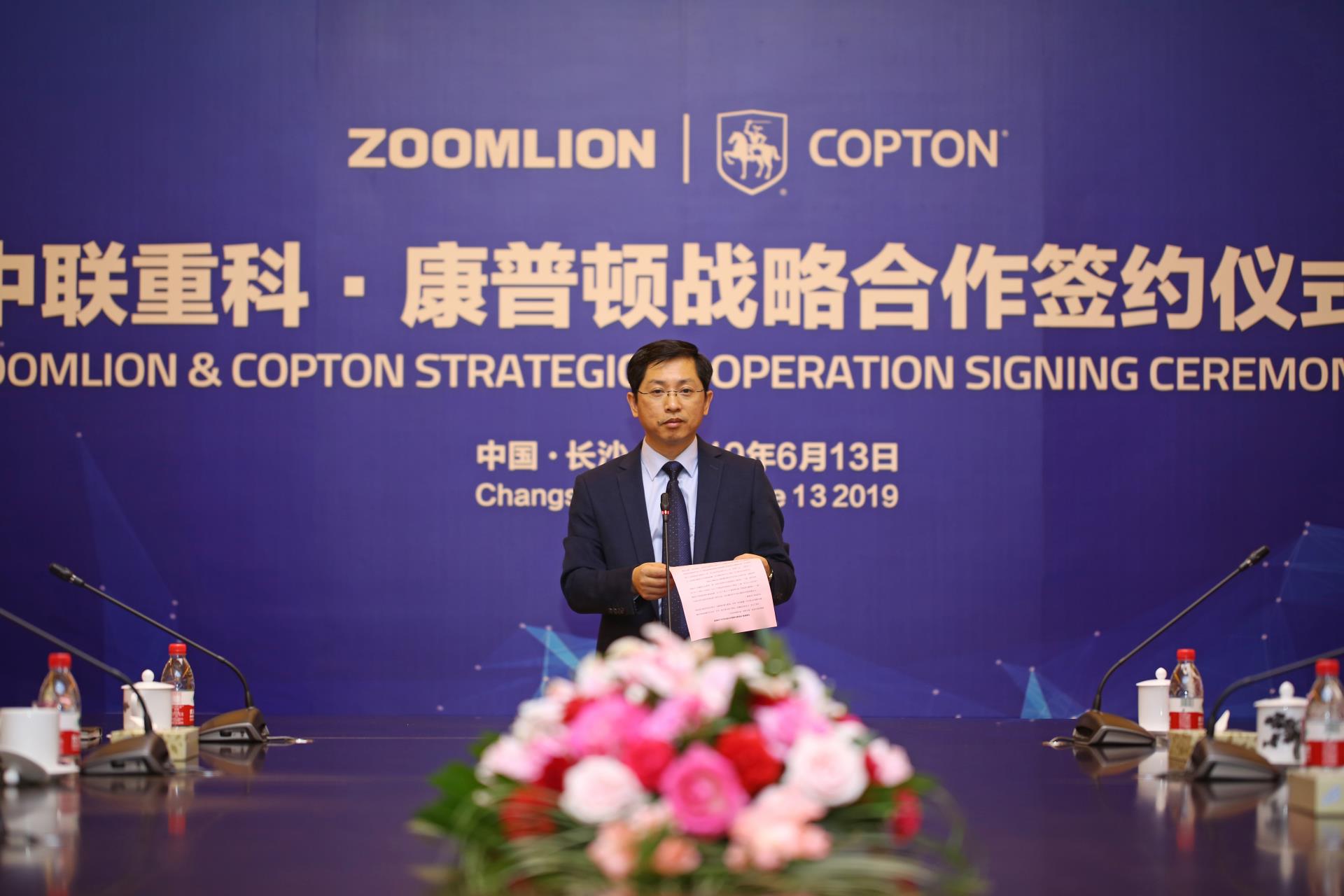 老子有钱lzyq88(中国)有限公司