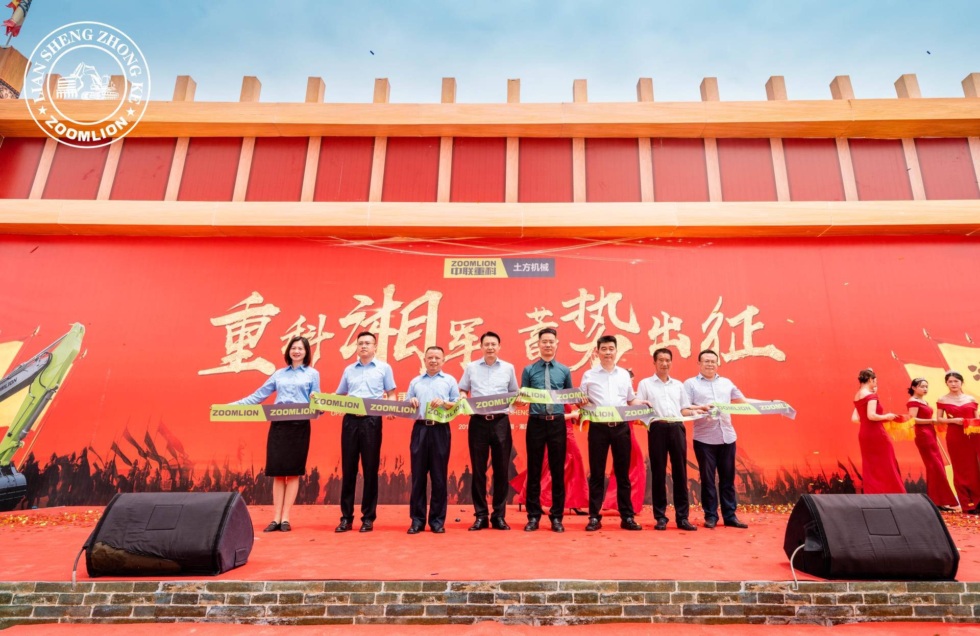 老子有钱lzyq88(中国)有限公司