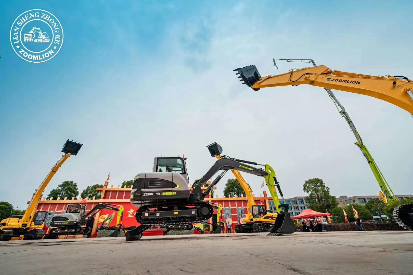 老子有钱lzyq88(中国)有限公司