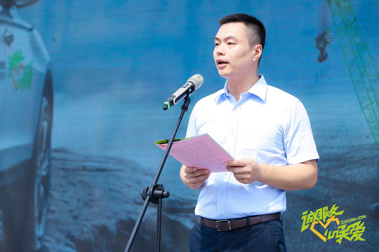 老子有钱lzyq88(中国)有限公司