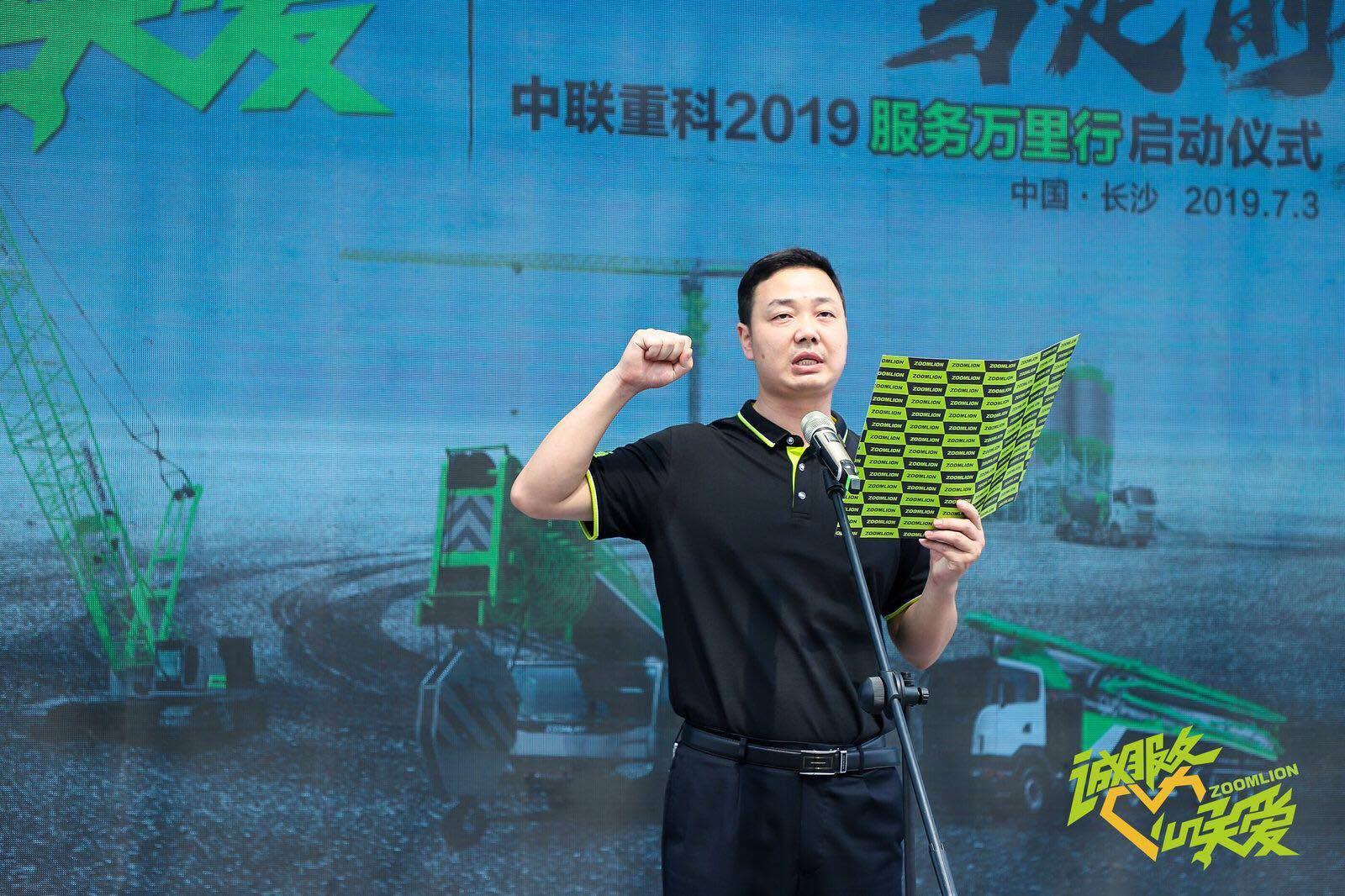 老子有钱lzyq88(中国)有限公司