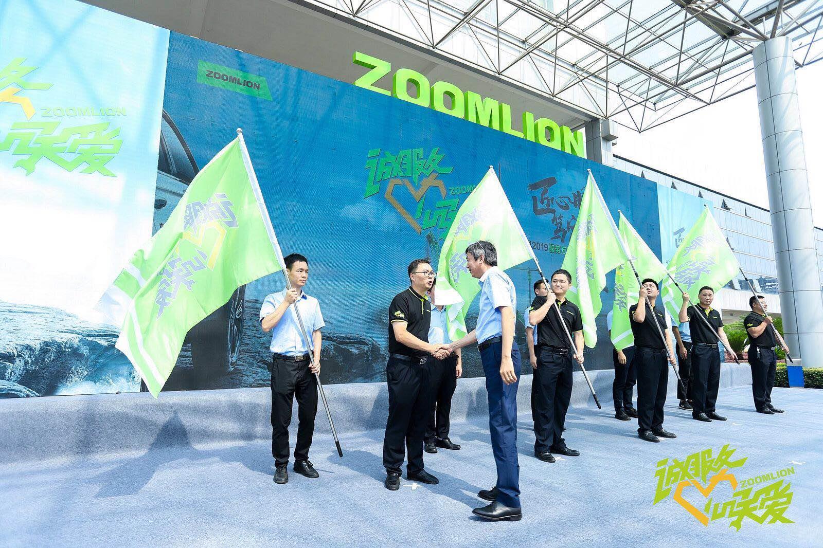 老子有钱lzyq88(中国)有限公司