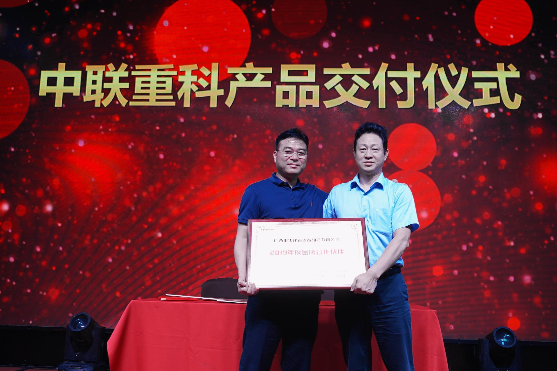 老子有钱lzyq88(中国)有限公司