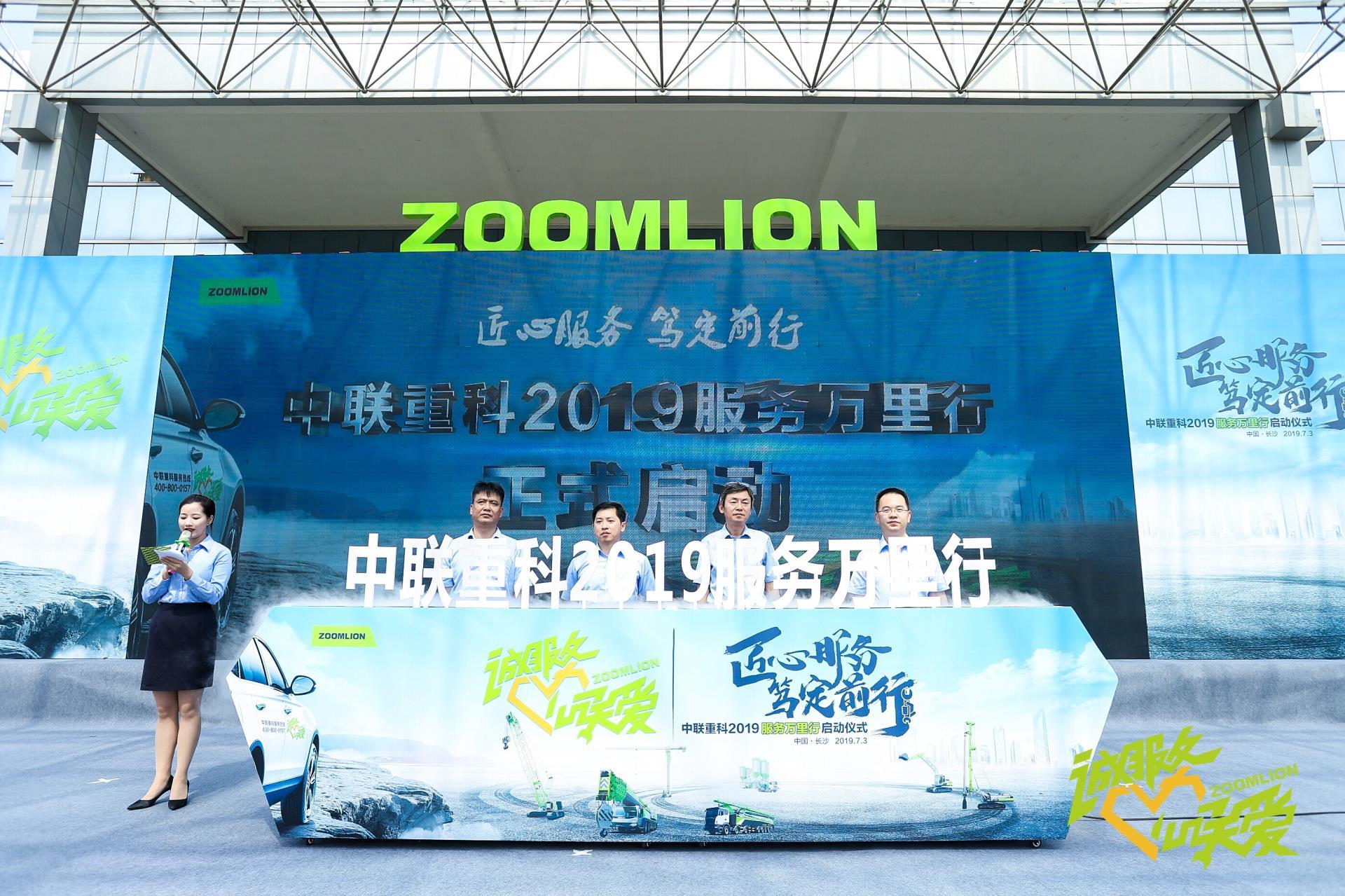 老子有钱lzyq88(中国)有限公司