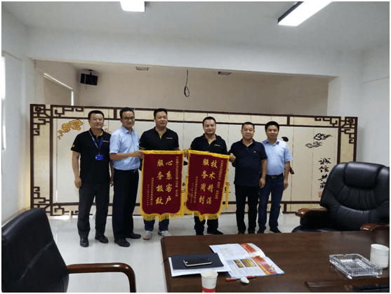 老子有钱lzyq88(中国)有限公司