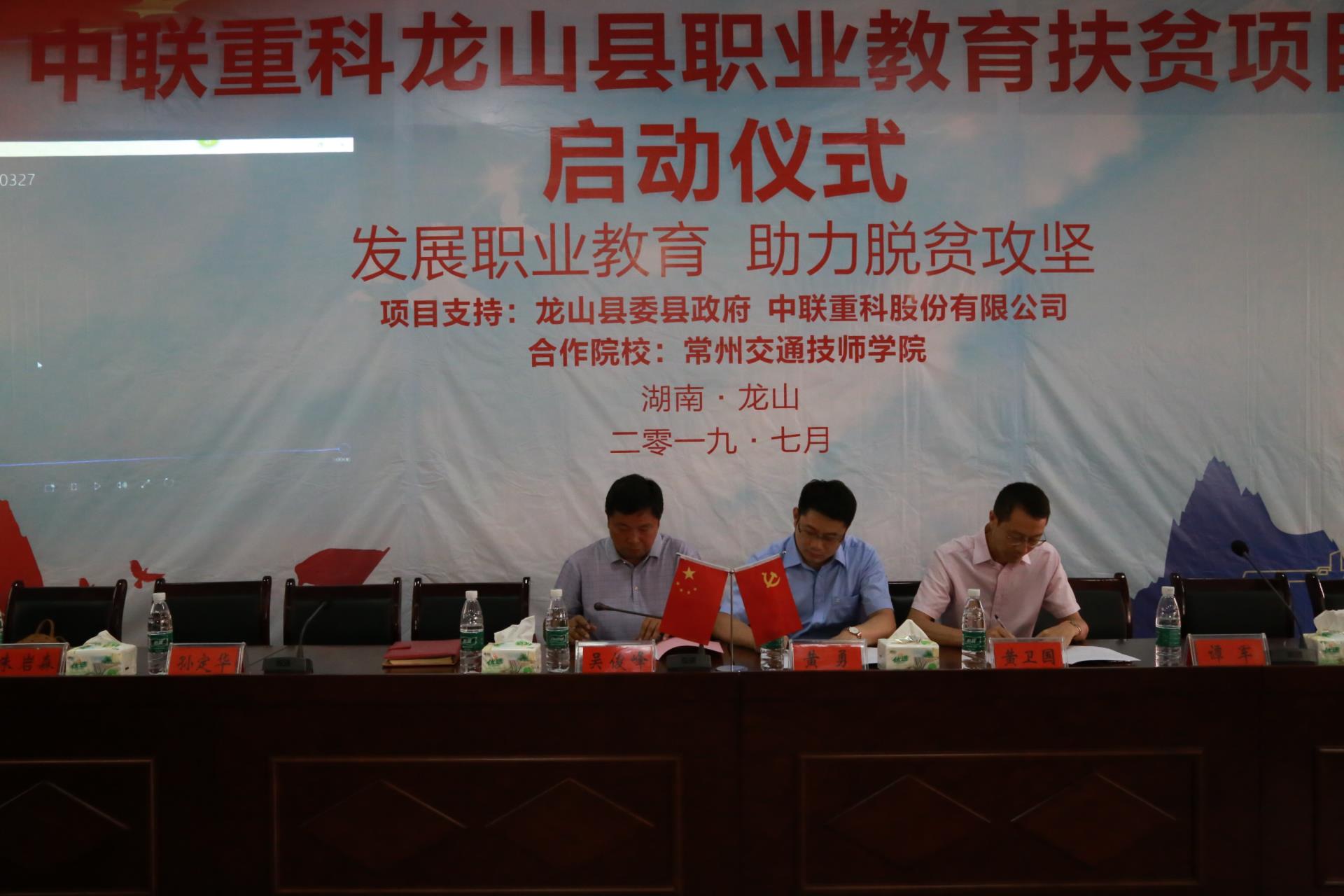 老子有钱lzyq88(中国)有限公司