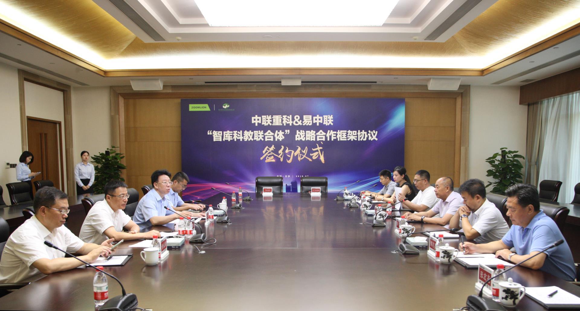 老子有钱lzyq88(中国)有限公司