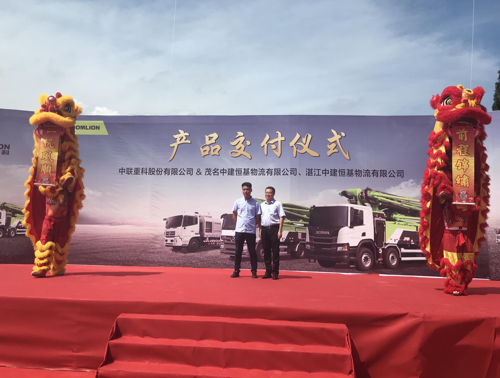 老子有钱lzyq88(中国)有限公司