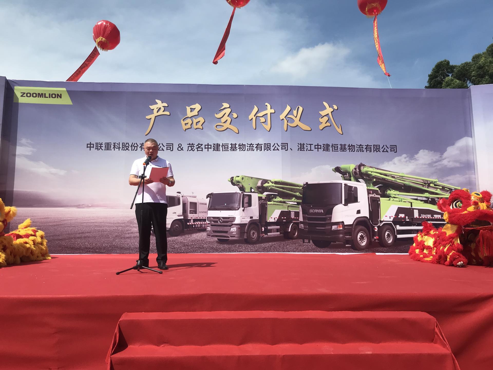 老子有钱lzyq88(中国)有限公司