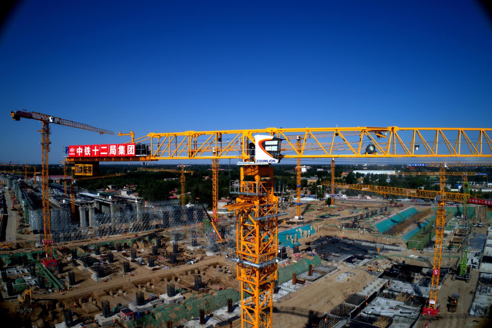 老子有钱lzyq88(中国)有限公司