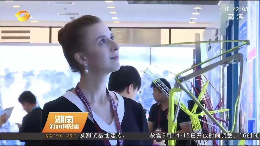 老子有钱lzyq88(中国)有限公司