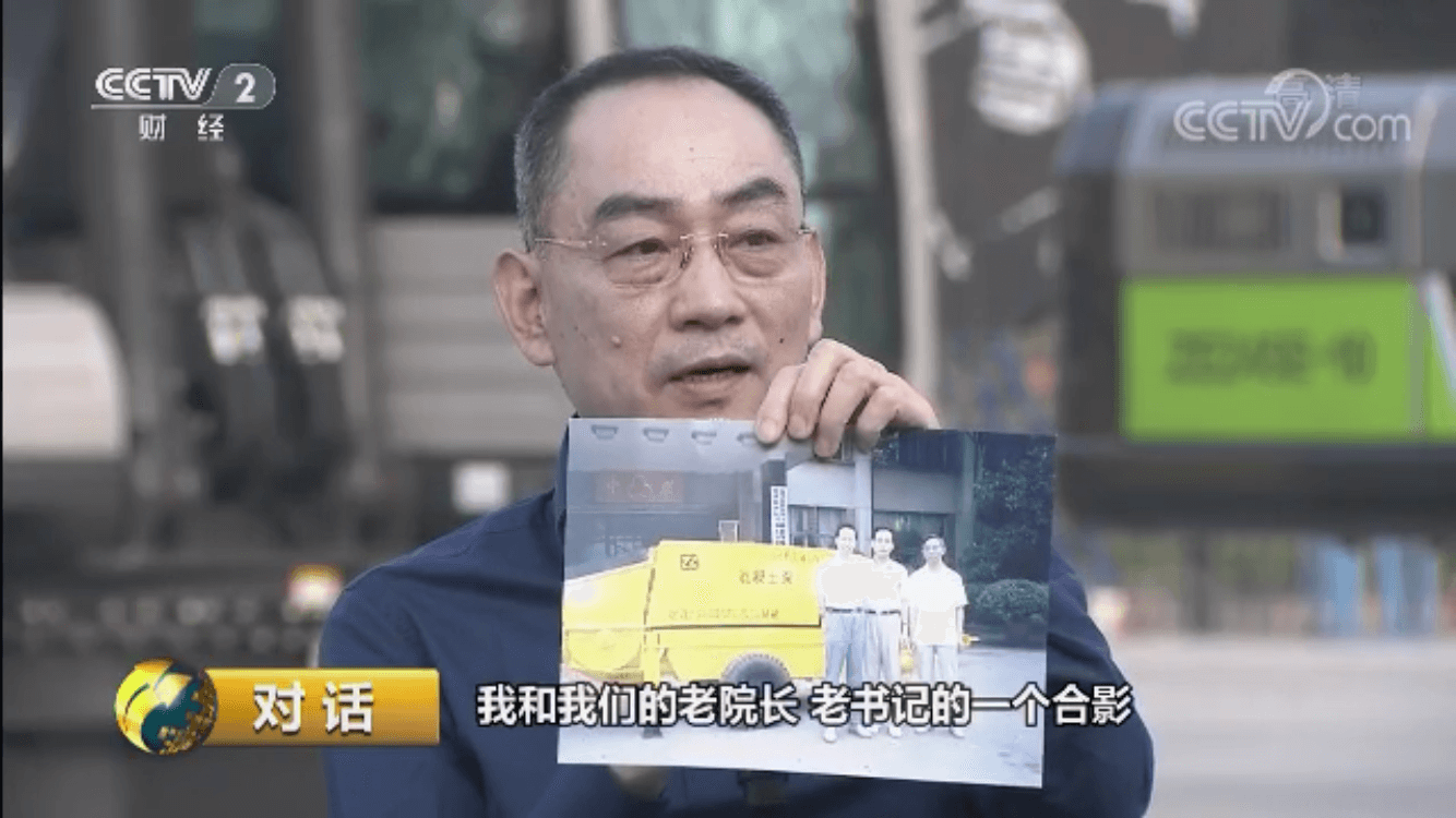 老子有钱lzyq88(中国)有限公司