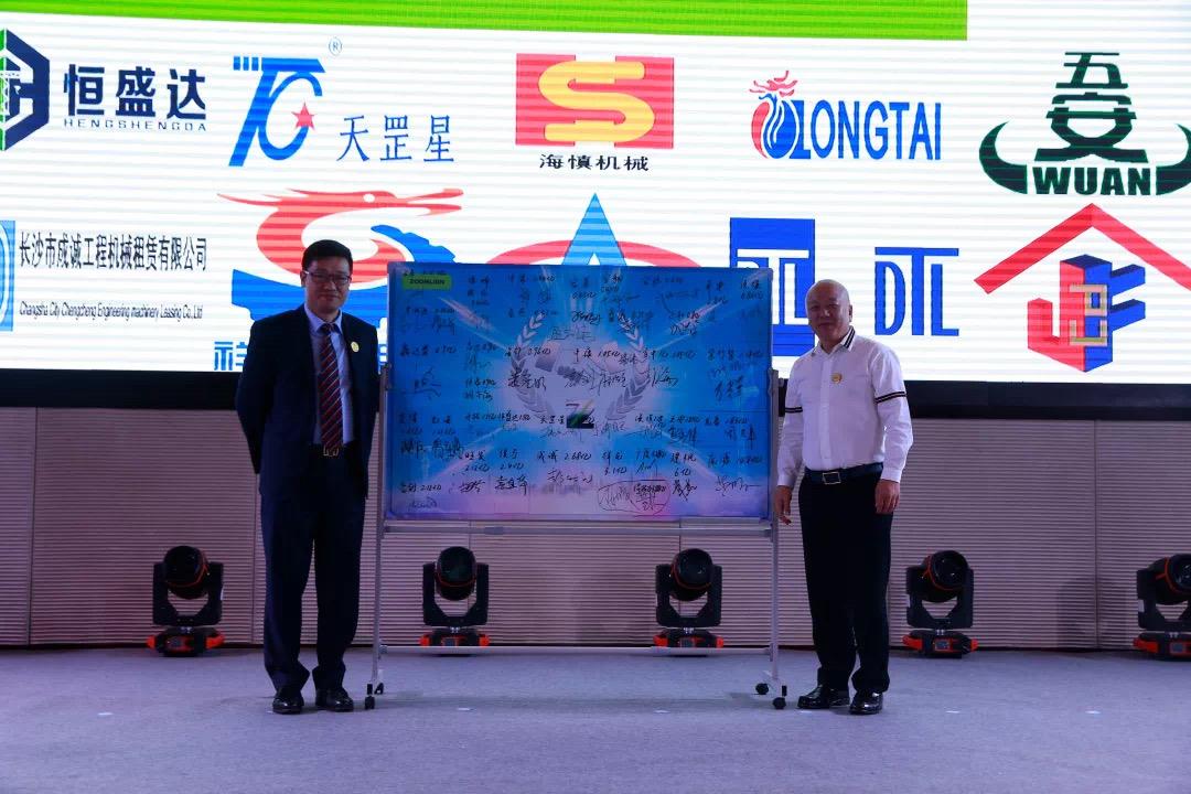 老子有钱lzyq88(中国)有限公司