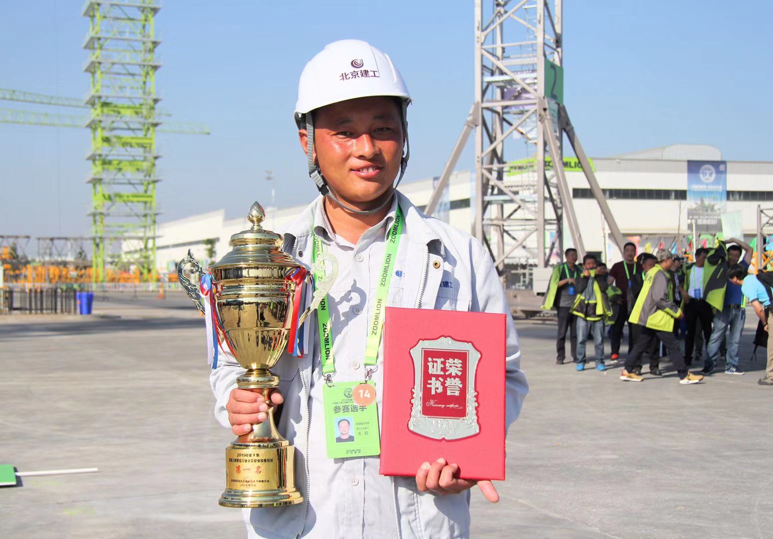 老子有钱lzyq88(中国)有限公司