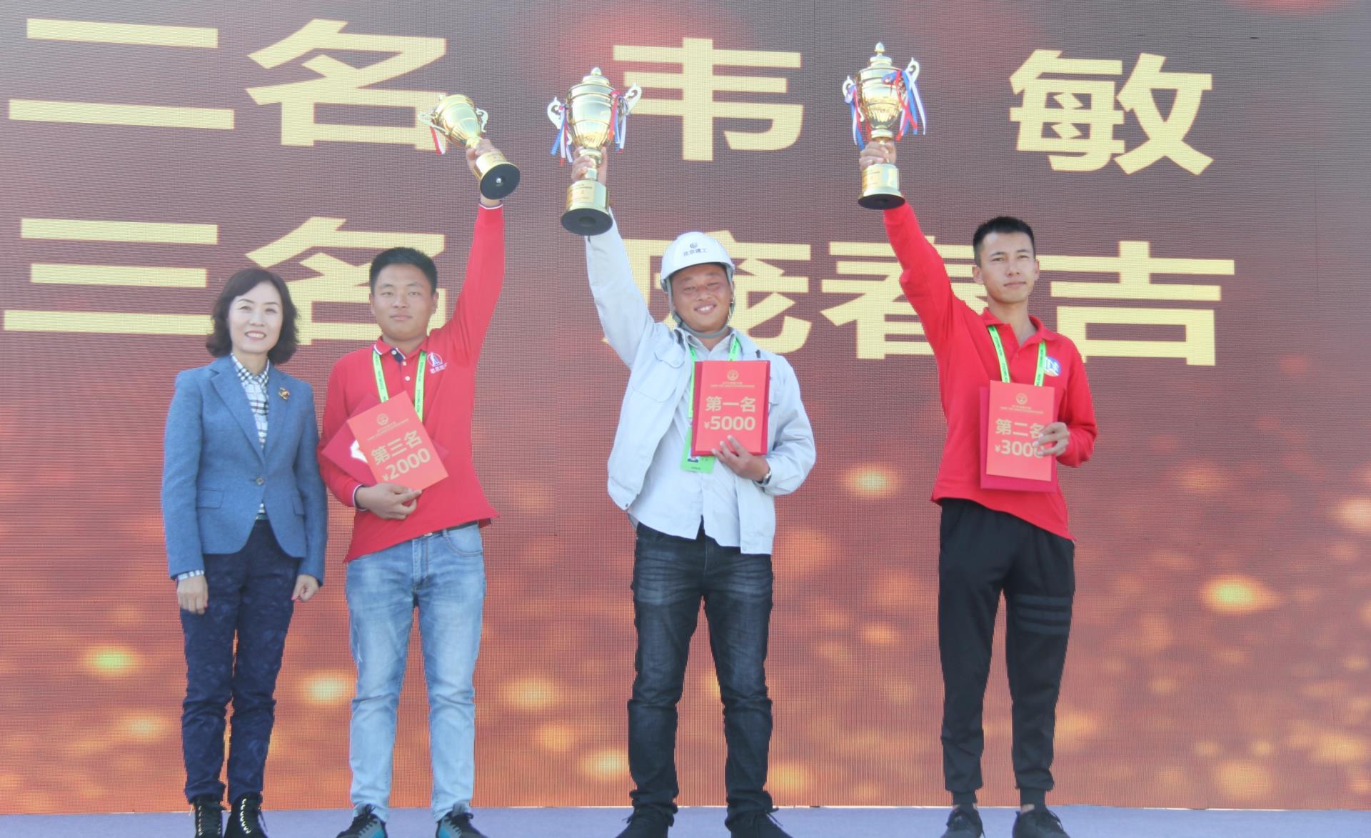 老子有钱lzyq88(中国)有限公司