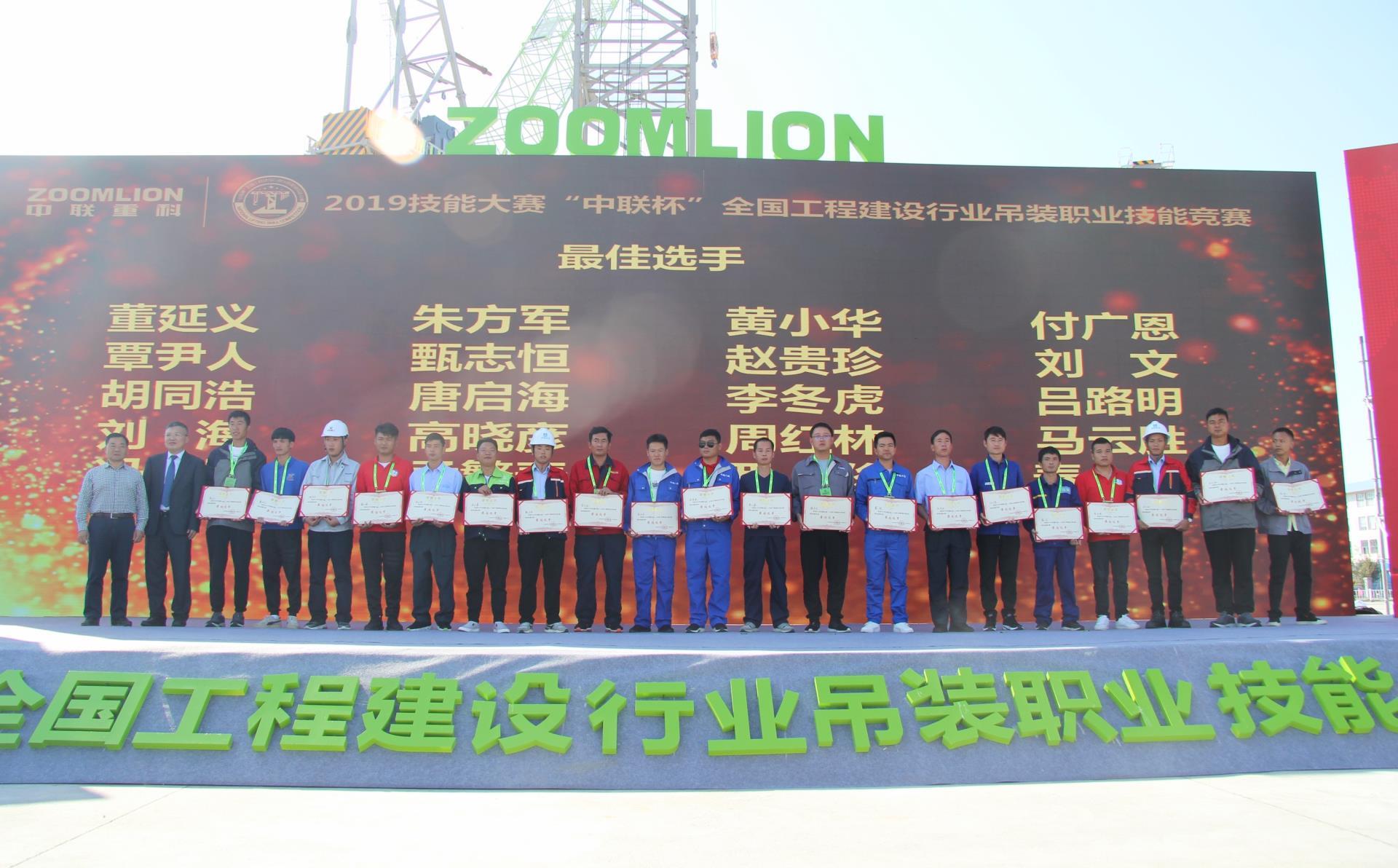 老子有钱lzyq88(中国)有限公司