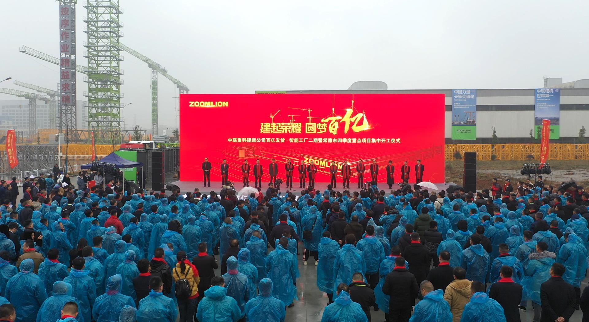 老子有钱lzyq88(中国)有限公司