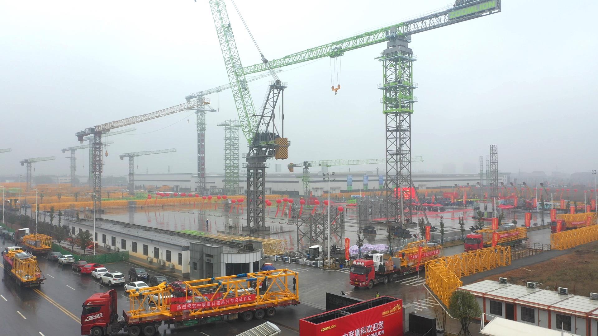 老子有钱lzyq88(中国)有限公司