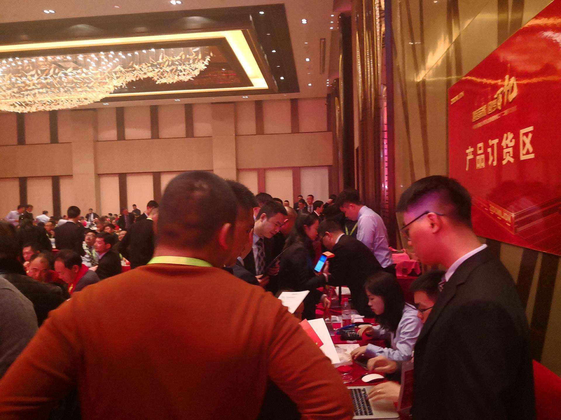 老子有钱lzyq88(中国)有限公司