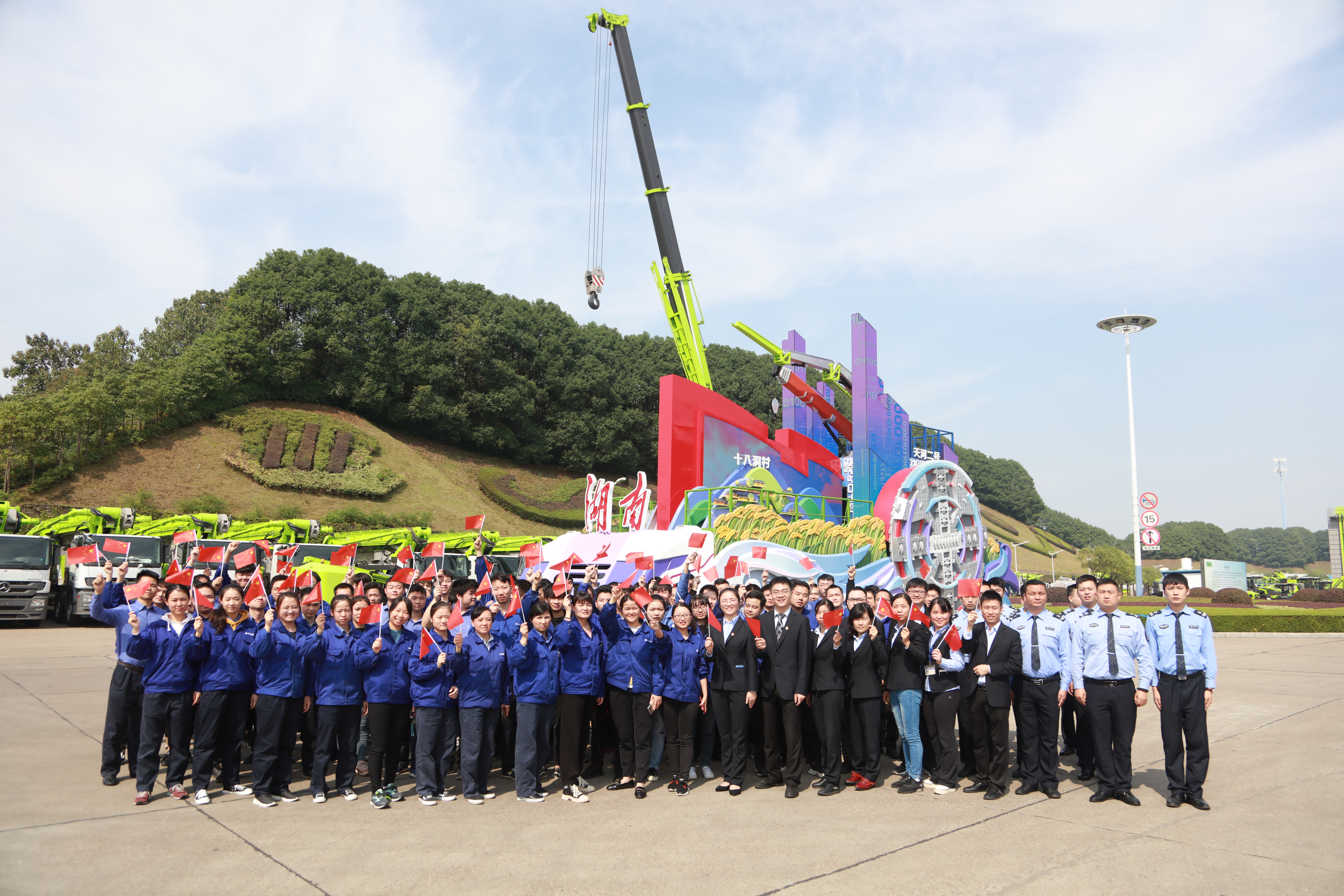 老子有钱lzyq88(中国)有限公司