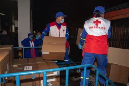 老子有钱lzyq88(中国)有限公司