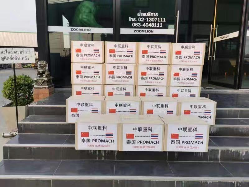 老子有钱lzyq88(中国)有限公司