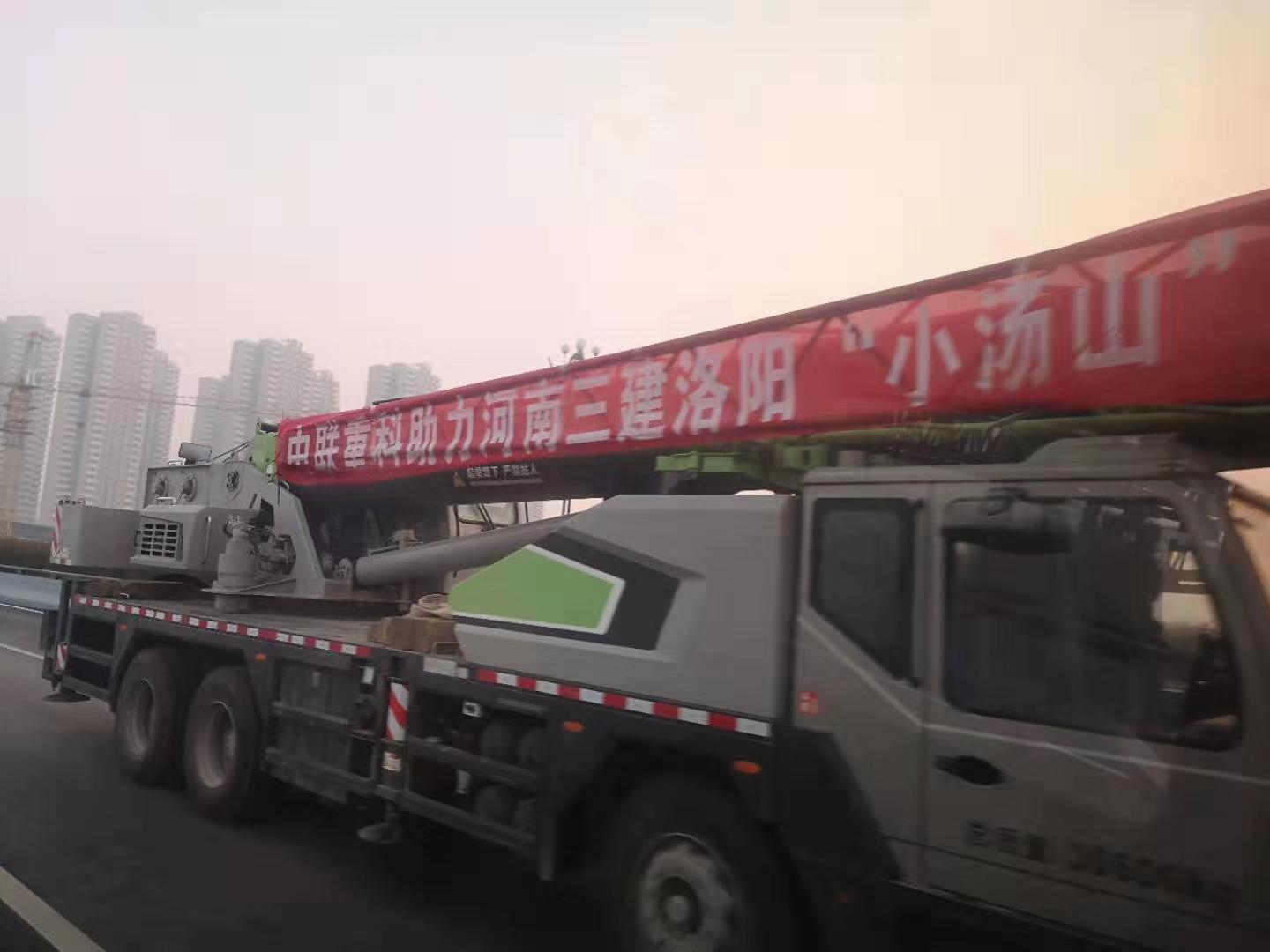 老子有钱lzyq88(中国)有限公司