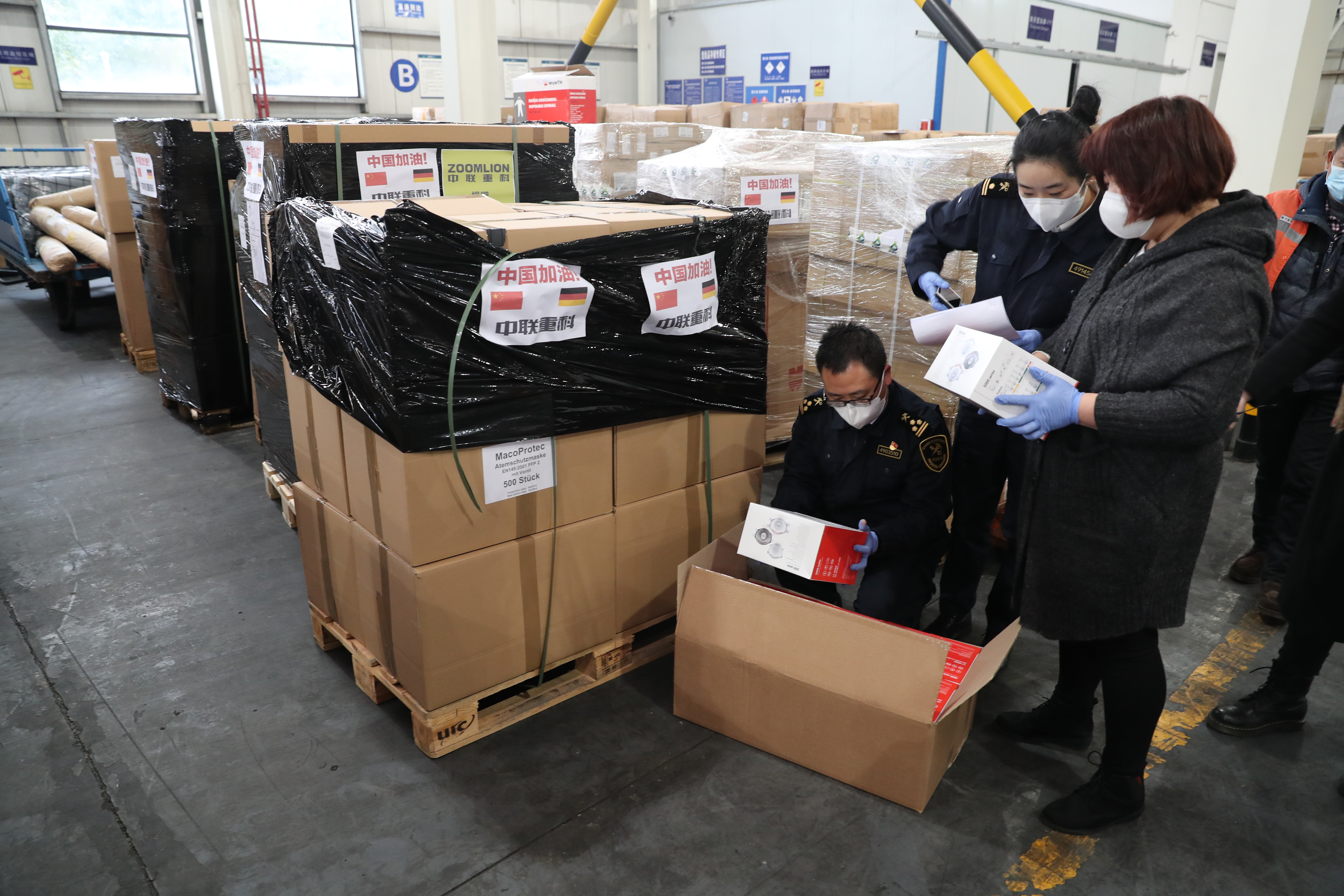 老子有钱lzyq88(中国)有限公司