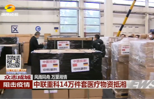 老子有钱lzyq88沉科