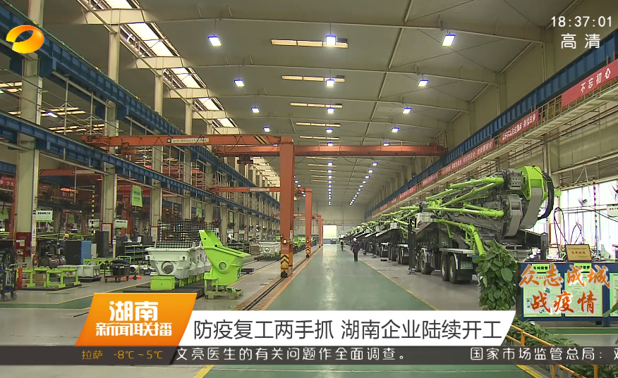 老子有钱lzyq88沉科