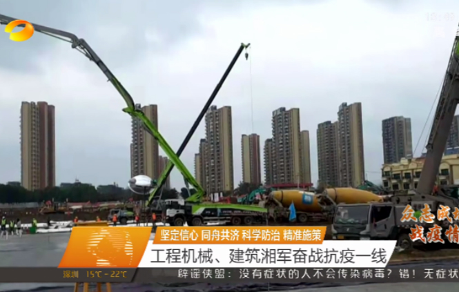 老子有钱lzyq88沉科