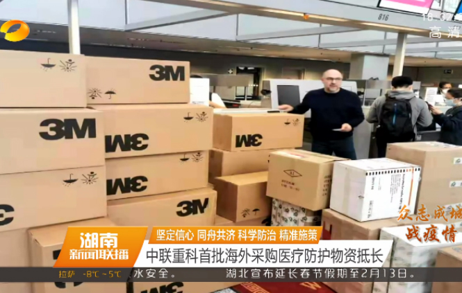 老子有钱lzyq88沉科