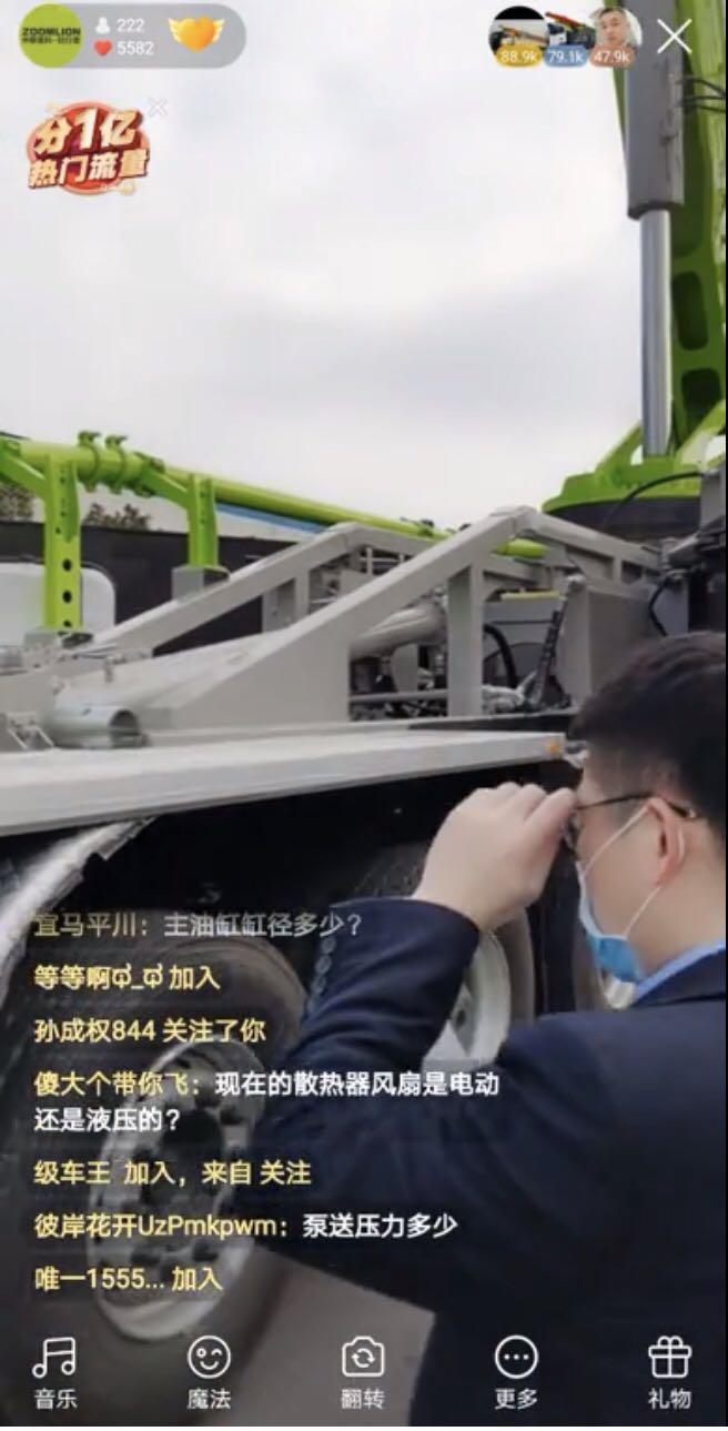 老子有钱lzyq88(中国)有限公司