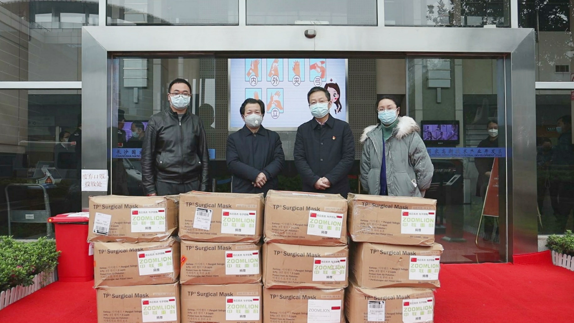 老子有钱lzyq88(中国)有限公司