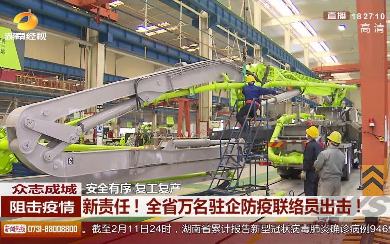 老子有钱lzyq88沉科