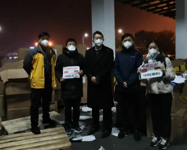 老子有钱lzyq88(中国)有限公司