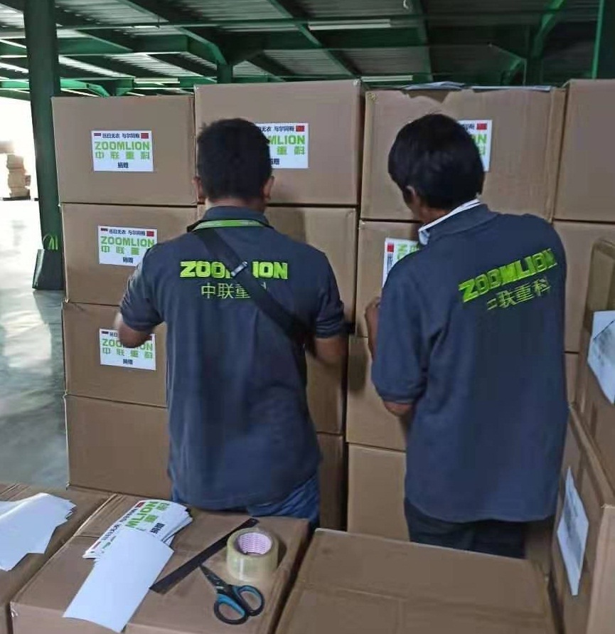 老子有钱lzyq88(中国)有限公司