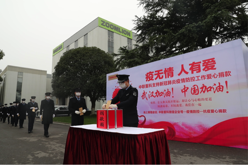 老子有钱lzyq88(中国)有限公司