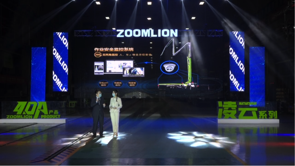 老子有钱lzyq88(中国)有限公司