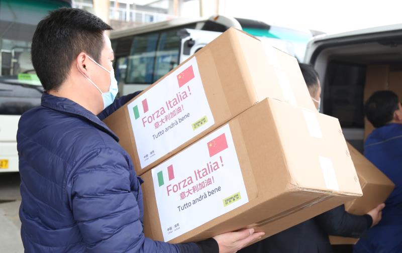 老子有钱lzyq88(中国)有限公司