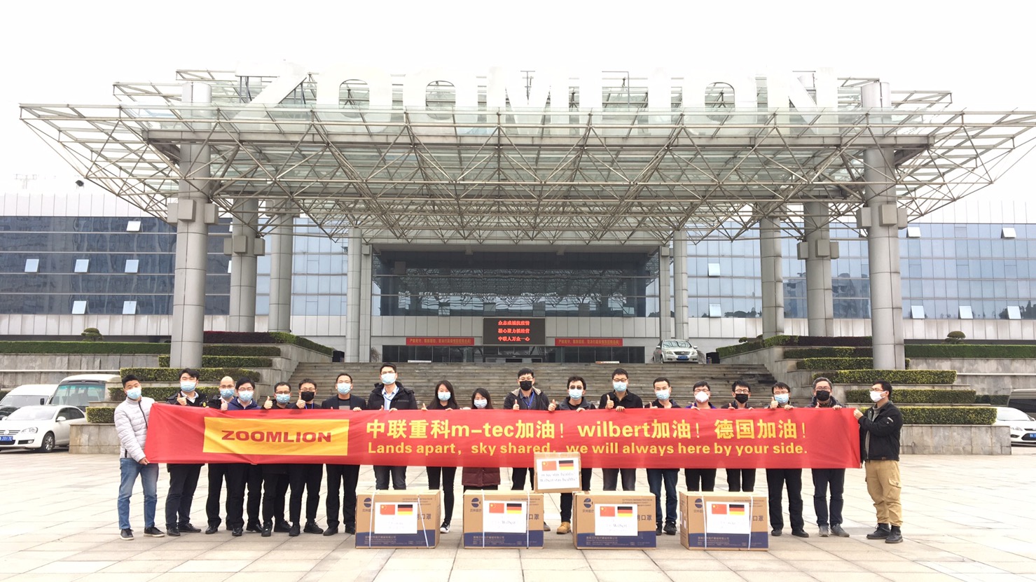 老子有钱lzyq88(中国)有限公司