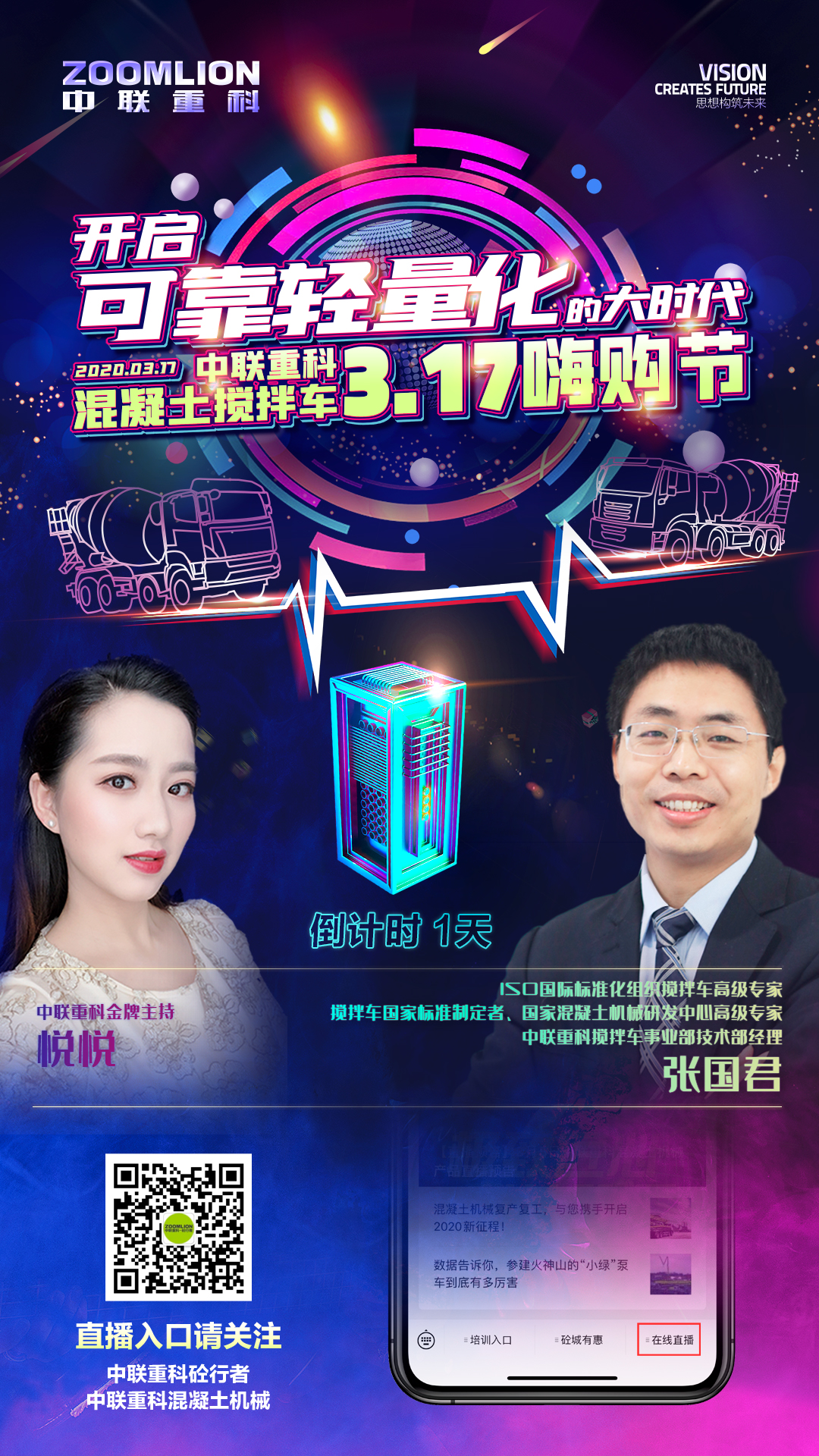 老子有钱lzyq88(中国)有限公司